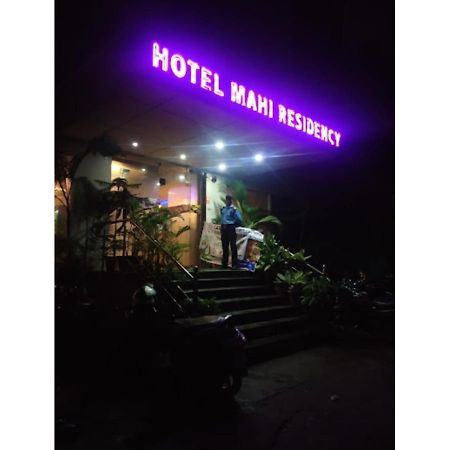 Mahi Residency, Ranchi, Jh Apartman Kültér fotó